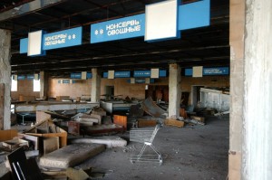 Supermercado abandonado en Pripiat