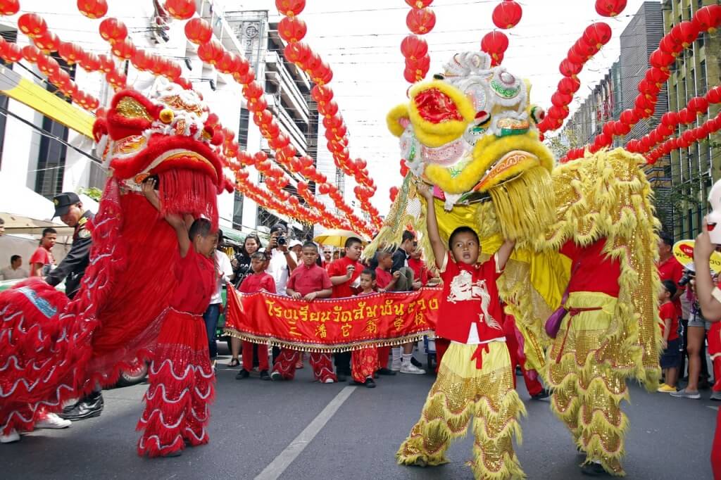 Desfiles en el Año Nuevo chino