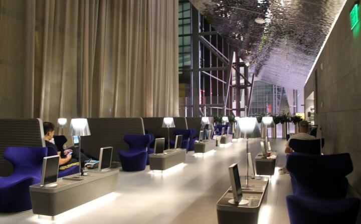 Qatar Airways Al Mourjan Business Lounge, Doha